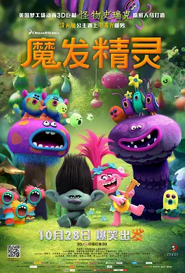 久久国产高清一区二区三区