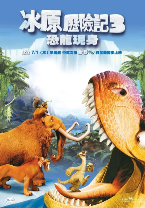 久久国产高清一区二区三区